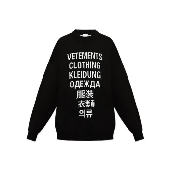 Vetements Sweaters Men Black