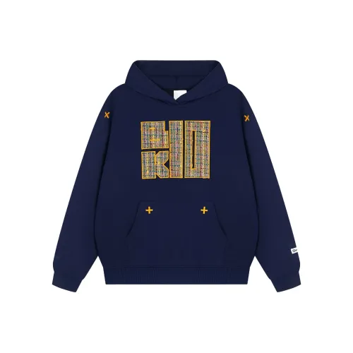 After Home Party Sweatshirt Unisex