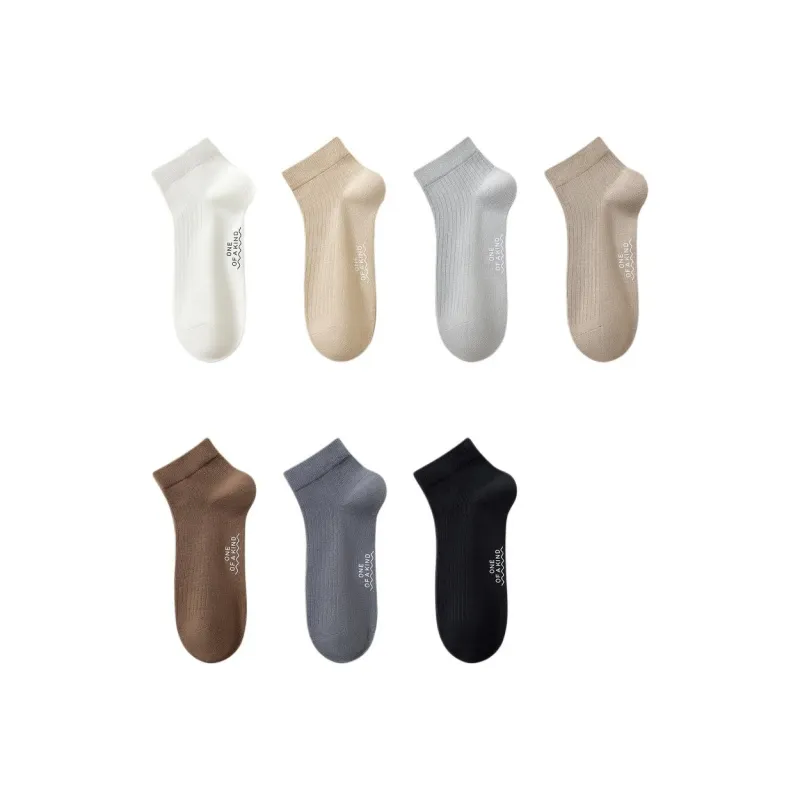 Temooues Ankle Socks Men's Combo Set-8
