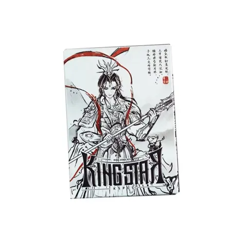 Huiqi Flower Cutting Ne Zha Poker Cards