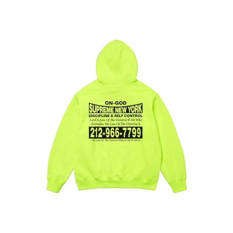 Supreme On God Hooded Sweatshirt-8