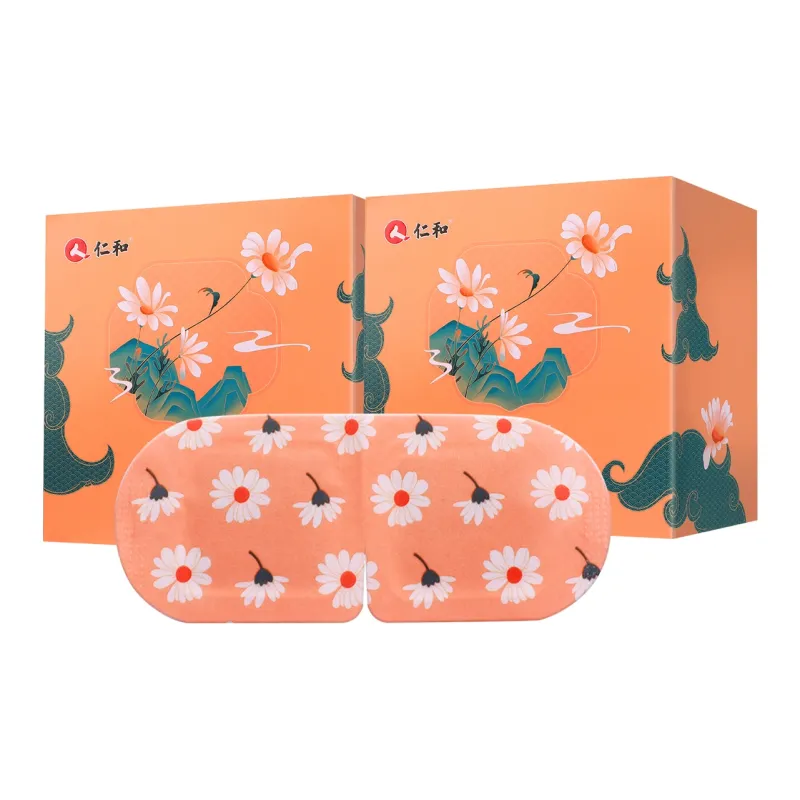 Benevolence Eye Patch For Dark Circles, Shading Eye Protection Warming Heating Eye Mask-13
