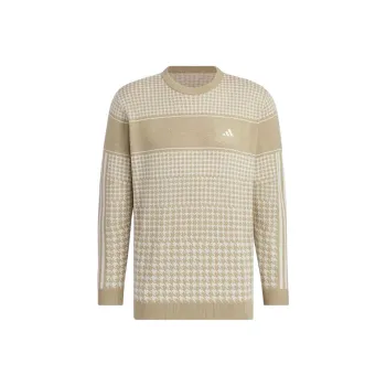 Adidas PRIMEKNIT Sweater Men's Hemp