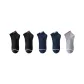 2 Black, 2 Navy Blue, Light Gray