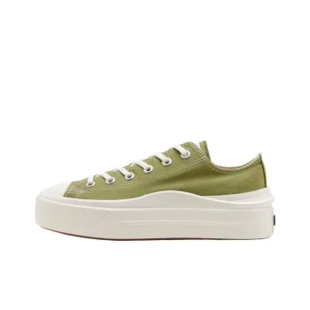 Converse ALL STAR LIGHT PLTS 2 Abrasion Resistant Slip Resistant Low Top Canvas Shoes Women's Yellow Green