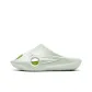 White Green