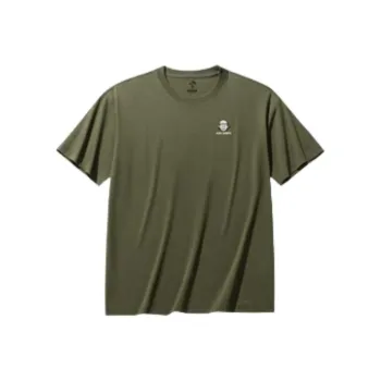 Anta x ZOLA, Life Collection T Shirt Men's Billion Green
