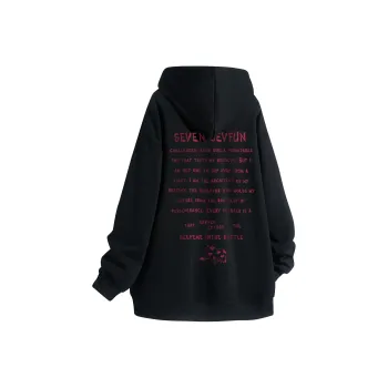 7 SEVFUN Sweatshirts Unisex