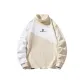 Khaki/White