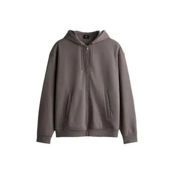 H&M Sweatshirt Men's Dark Beige Gray