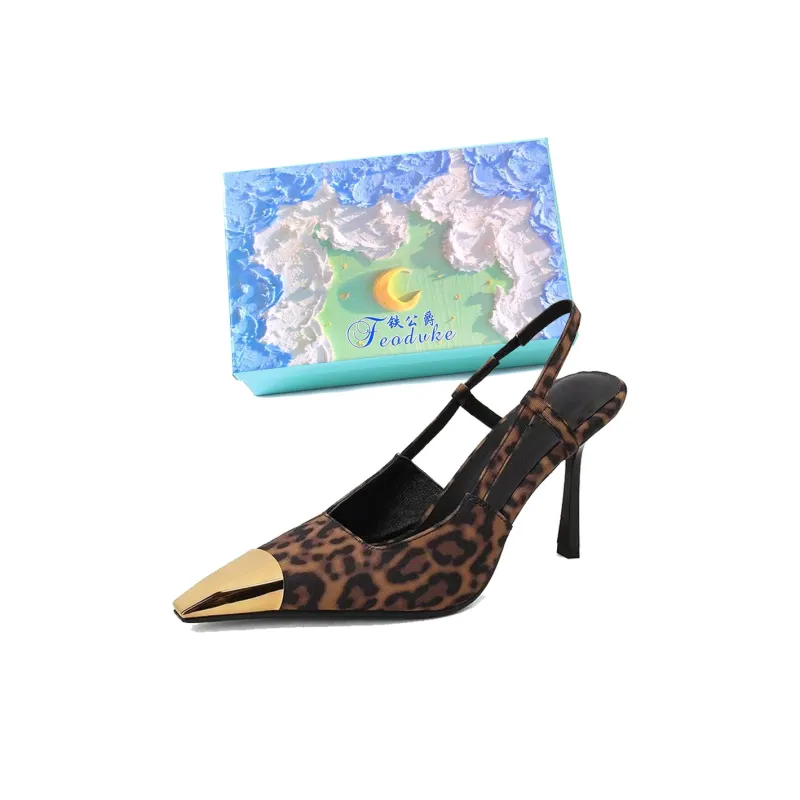 Feo Dvke Slim Heel High Heels Women's Leopard Print Gift Box Set-1