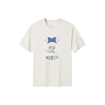 XTEP T Shirt Men's Bright Moon White