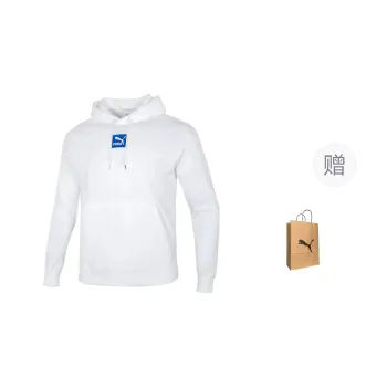 PUMA Sweatshirt Men's Pinma White With Free Shopping Bag