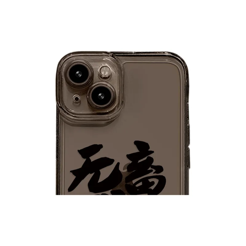 High quality Phone Cases-4