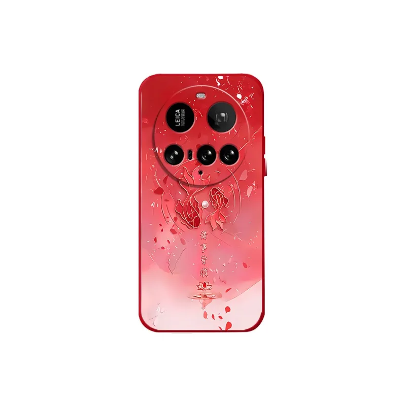 TENGCHI Phone Cases-3