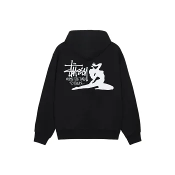 Stussy Relax Hoodie