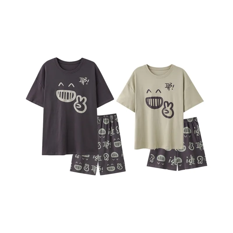 Qiao Ni Tong Unisex Pajama Sets-1