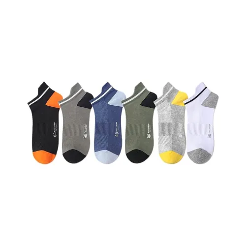 H YXIANG Mid Calf Socks Unisex 6 Pack