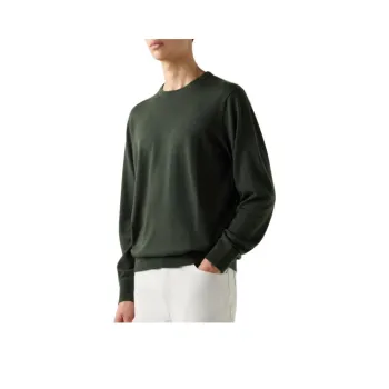 UNIQLO Sweater Men's Dark Olive