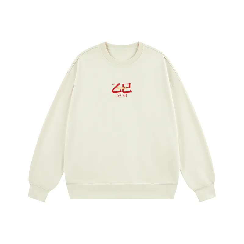 NCAA Sweatshirts Unisex-21