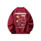 Burgundy Red