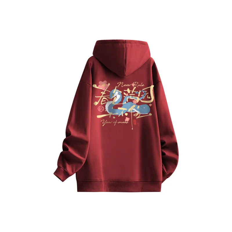 NEVER RULE Sweatshirts Unisex-2