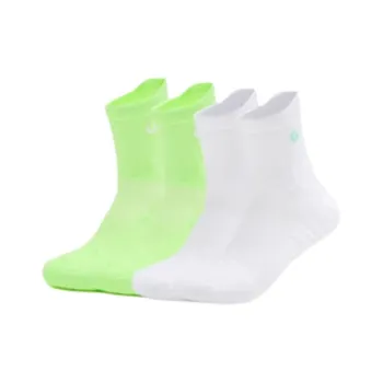 QIAODAN Running Socks Men's 2 Pack Flying Shadow Green/Jordan White