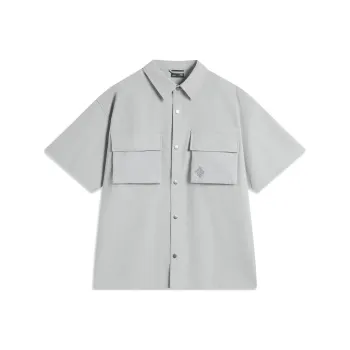 LiNing Chinese Culture Series Shirt Men Ultimate Gray