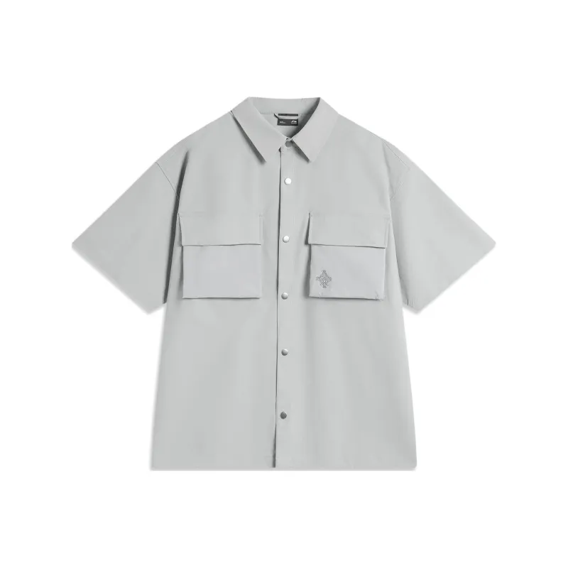 LiNing Chinese Culture Series Shirt Men Ultimate Gray-0