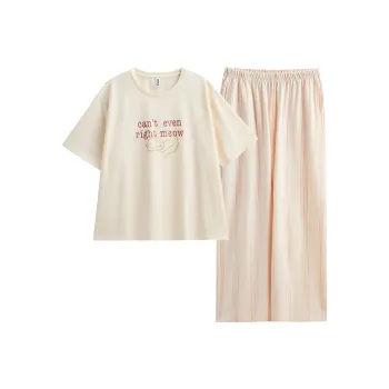 Peninsula City Pajama Set Women's Warm Tone Beige