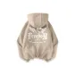 Khaki (B Large Rapid Free Back Label)