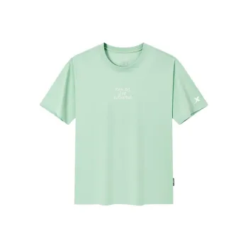 XTEP Basketball Collection T Shirt Men's Plant Therapy