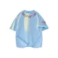 Glacier Blue
