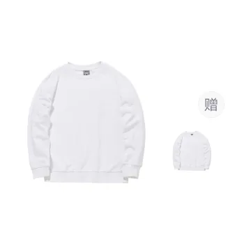 RIGORER Sweatshirt Unisex 2 Pack