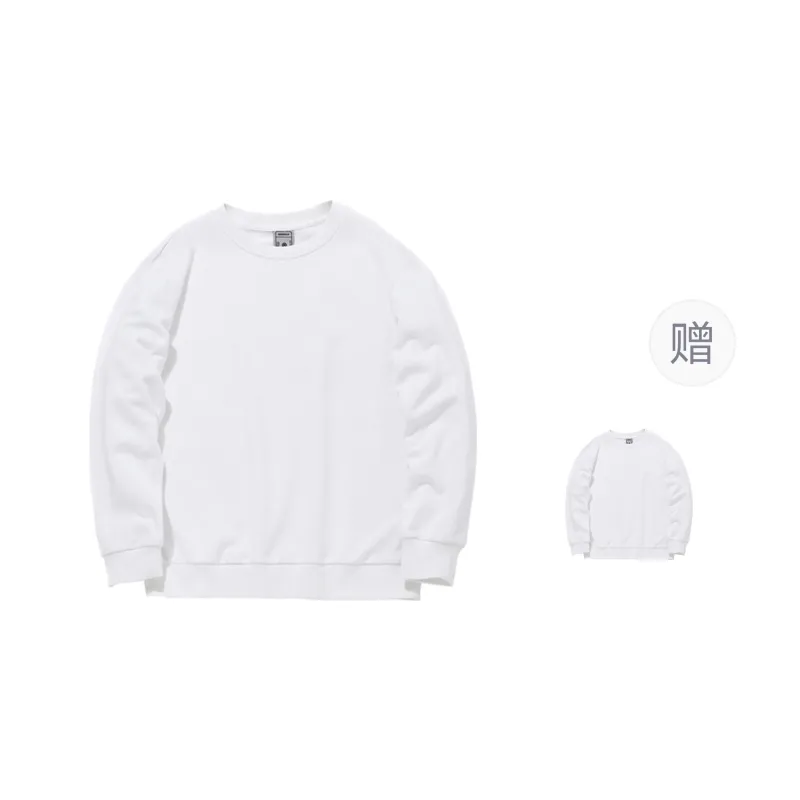 RIGORER Sweatshirt Unisex 2 Pack-2