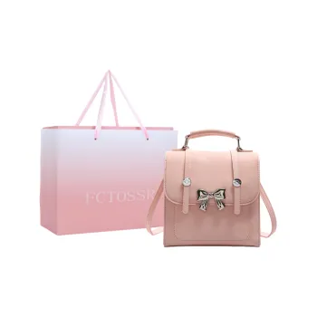 FCTOSSR PU Backpack Women's Silver Black Pink