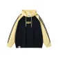 Royal Blue & Light Yellow (Hooded)
