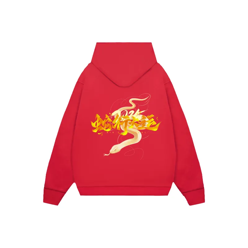 BIG TIME REGAL Sweatshirt Unisex-6