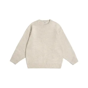 Bodydream Sweater Unisex Beige Camel