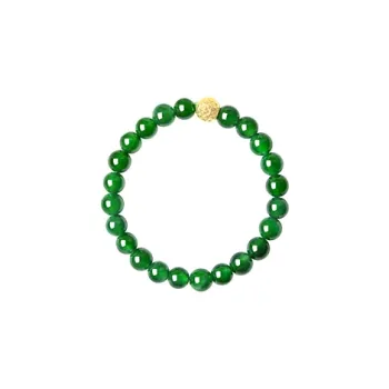 Tokai Family Ice Type Jadeite Rings Unisex