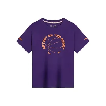 Anta Irving Basketball Collection T Shirt Unisex Dark Purple