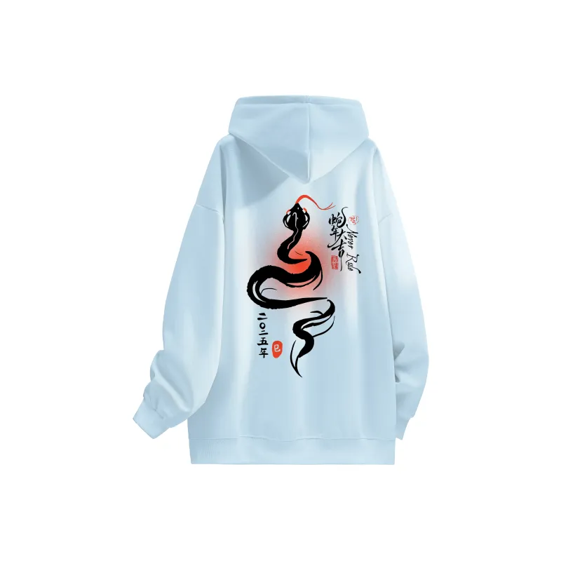 NEVER RULE Sweatshirts Unisex-14