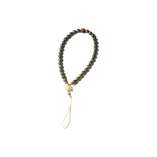 Xianyou Green Sandalwood Cell Phone Chain Unisex