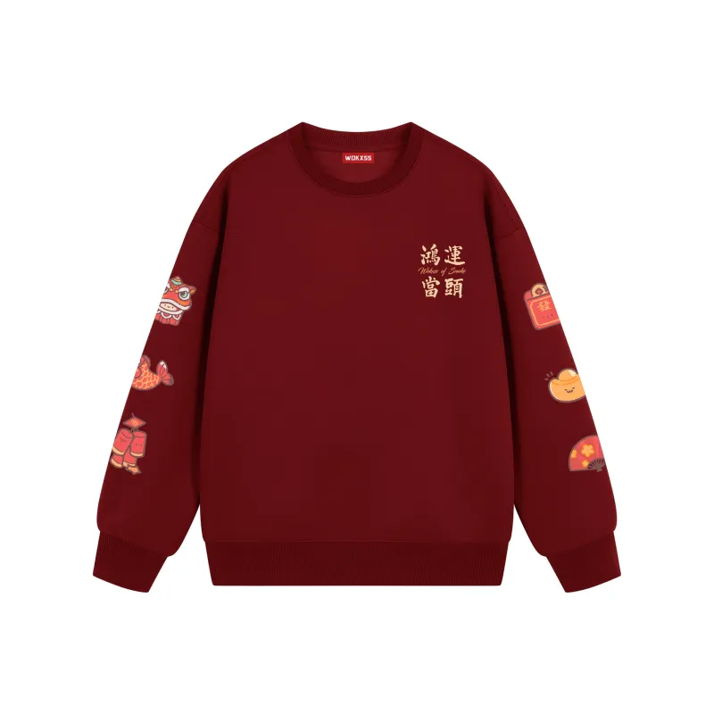 WOKXSS Sweatshirts Unisex-4