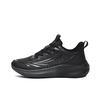 BIANSULONG Cushioning Abrasion Resistant Support Low Top Casual Training Running Shoes Men's