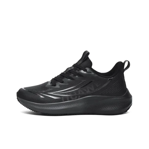 BIANSULONG Cushioning Abrasion Resistant Baskets Low Top Casual Training Running Shoes Men's