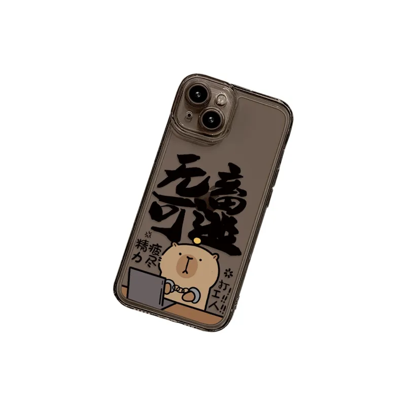 High quality Phone Cases-3