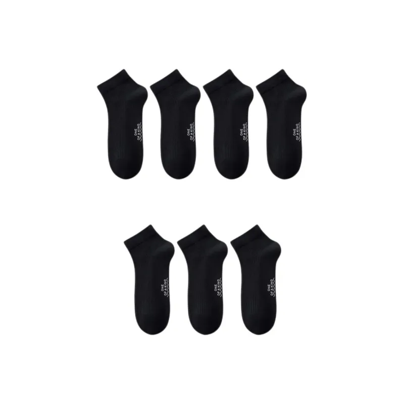 Temooues Ankle Socks Men's Combo Set-12