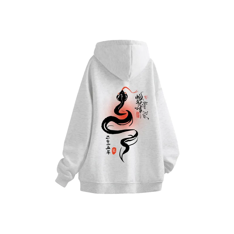 NEVER RULE Sweatshirts Unisex-0
