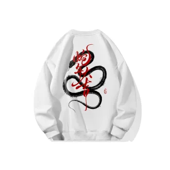 SWAMP AREA Sweatshirts Unisex
